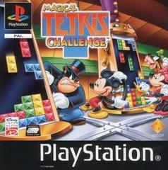 Magical Tetris Challenge PAL Playstation Prices