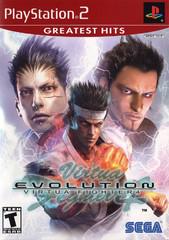 Virtua Fighter 4 Evolution Cover Art