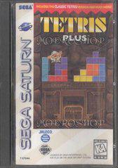 Tetris Plus Sega Saturn Prices