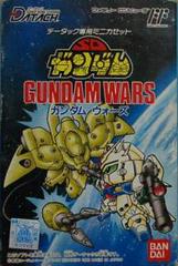 SD Gundam: Gundam Wars Famicom Prices
