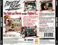 Back Of Case | Bloody Roar Playstation