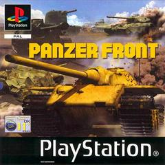 Panzer Front PAL Playstation Prices