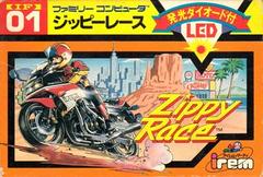 Zippy Race Famicom Prices