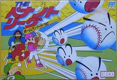 Home Run Nighter '90 Famicom Prices