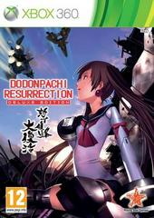 Dodonpachi Resurrection [Deluxe Edition] PAL Xbox 360 Prices