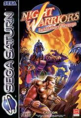 Night Warriors: Darkstalkers' Revenge PAL Sega Saturn Prices