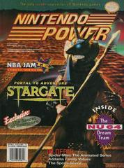[Volume 71] Stargate Nintendo Power Prices