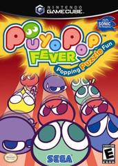 Puyo Pop Fever Gamecube Prices