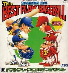 Best Play Baseball Special Famicom Prices