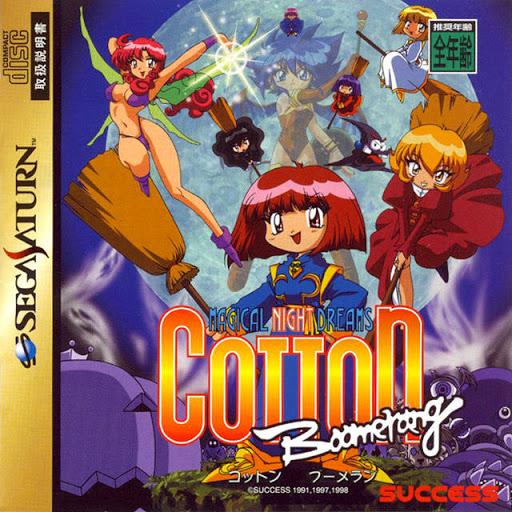 Cotton Boomerang JP Sega Saturn