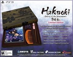 Hakuoki: Stories of the Shinsengumi [Limited Edition] Playstation 3 Prices