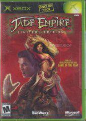Jade Empire [Limited Edition] Cover Art