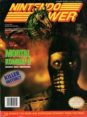 [Volume 64] Mortal Kombat 2 Nintendo Power Prices