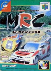MRC Multi Racing Championship JP Nintendo 64 Prices