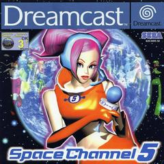 Space Channel 5 PAL Sega Dreamcast Prices