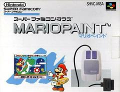 Mario Paint Super Famicom Prices