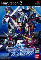SD Gundam G Generation Seed JP Playstation 2 Prices