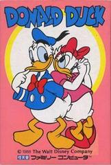 Donald Duck Famicom Prices