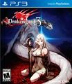 Drakengard 3 | Playstation 3