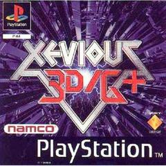 Xevious 3D/G+ PAL Playstation Prices