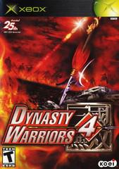 Dynasty Warriors 4 Xbox Prices