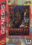 Romance of the Three Kingdoms III Dragon of Destiny Sega Genesis Prices