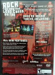 Back Of Case - NO UPC NUMBER | Guitar Hero II [Guitar Bundle] Playstation 2