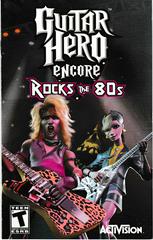 Manual - Front | Guitar Hero Encore Rocks the 80's Playstation 2