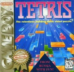 Tetris [Player's Choice] GameBoy Prices