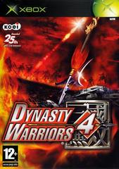 Dynasty Warriors 4 PAL Xbox Prices