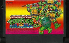 Cartridge | Teenage Mutant Ninja Turtles 2: The Manhattan Project Famicom