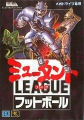 Mutant League Football JP Sega Mega Drive Prices