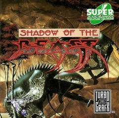 Shadow of the Beast TurboGrafx CD Prices