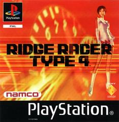 Ridge Racer Type 4 PAL Playstation Prices