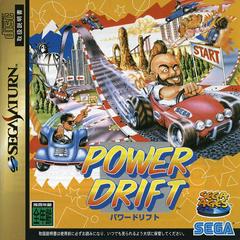 Power Drift JP Sega Saturn Prices