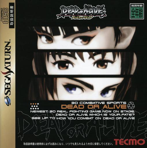 Dead or Alive Cover Art