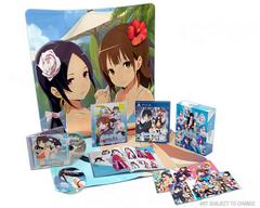 Conception Plus Maidens of the Twelve Stars [Limited Edition] Playstation 4 Prices
