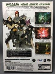 Slip Cover - Rear | Shin Megami Tensei: Digital Devil Saga [Deluxe Box] Playstation 2