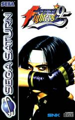 King of Fighters '95 PAL Sega Saturn Prices