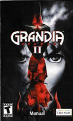 Manual - Front | Grandia II Playstation 2