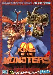 King of the Monsters JP Sega Mega Drive Prices