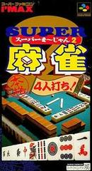 Super Mahjong 2 Super Famicom Prices