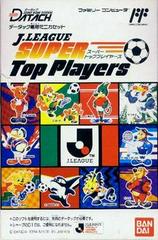 J League Super Top Players Famicom Prices