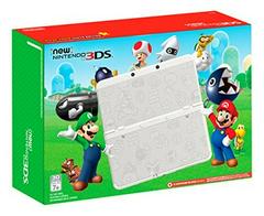 New Nintendo 3DS Super Mario White Edition Prices Nintendo 3DS 