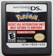 Pokemon [Not for Resale Secret Egg] Nintendo DS Prices