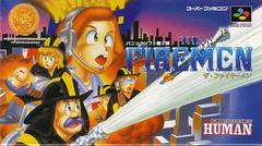 The Firemen Super Famicom Prices