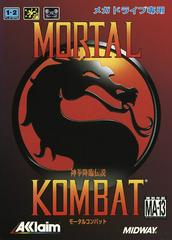 Mortal Kombat JP Sega Mega Drive Prices