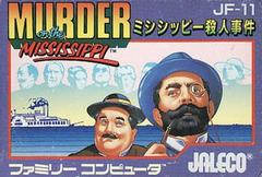 Murder on the Mississippi Famicom Prices