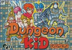 Dungeon Kid Famicom Prices