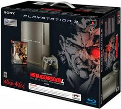 Two 'Metal Gear Solid 4' PS3 bundles are arriving in June--but only one's a  good deal - CNET